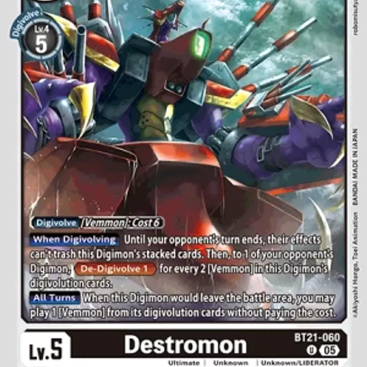 Destromon (Near Mint) - Master