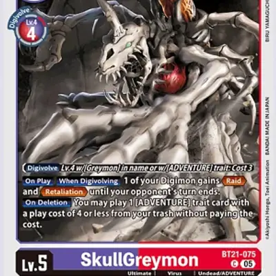 SkullGreymon imagen principal