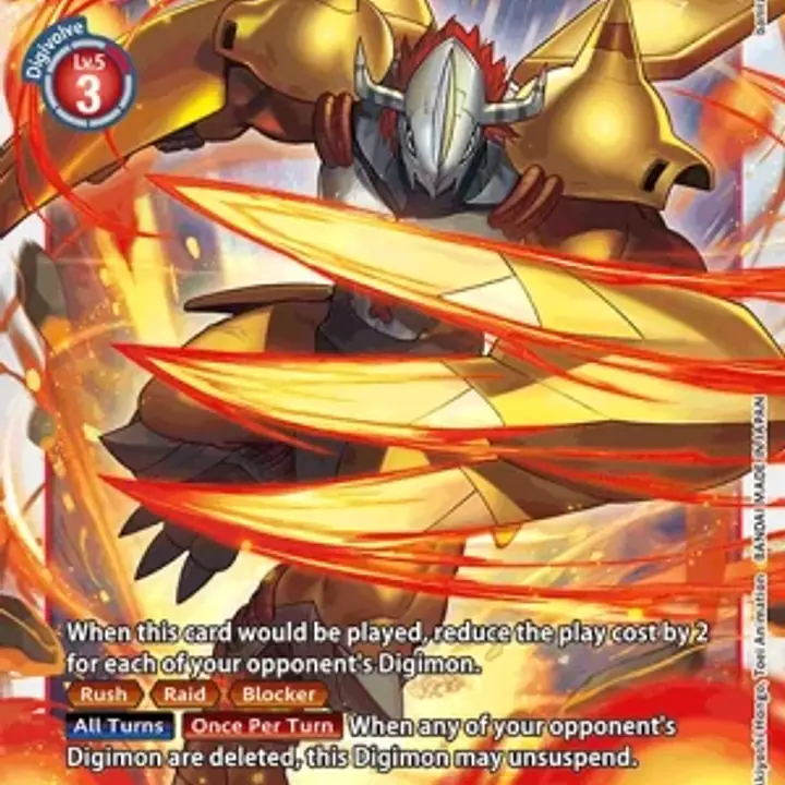 WarGreymon - Master