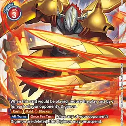 WarGreymon - Master