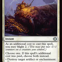 Pyrrhic Strike - Master