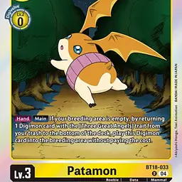 Patamon - Master