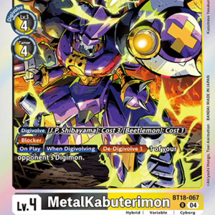 MetalKabuterimon - Master