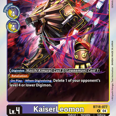KaiserLeomon imagen principal