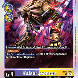 KaiserLeomon - Master