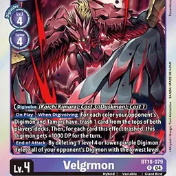Velgrmon - Master