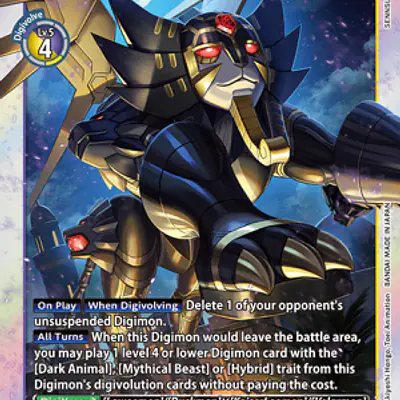AncientSphinxmon imagen principal