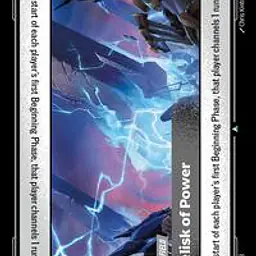 Obelisk of Power - Master