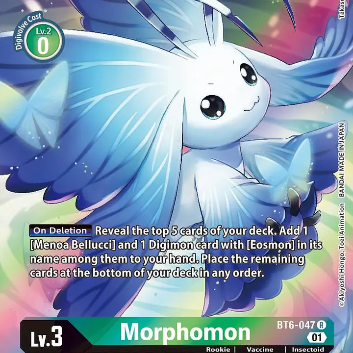 Morphomon (Alter Art) - Master