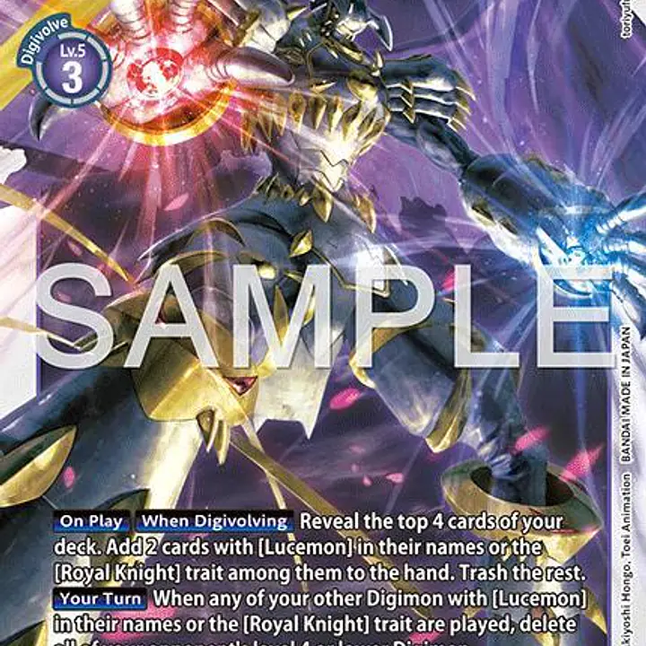 Dynasmon (Reprint) - Master