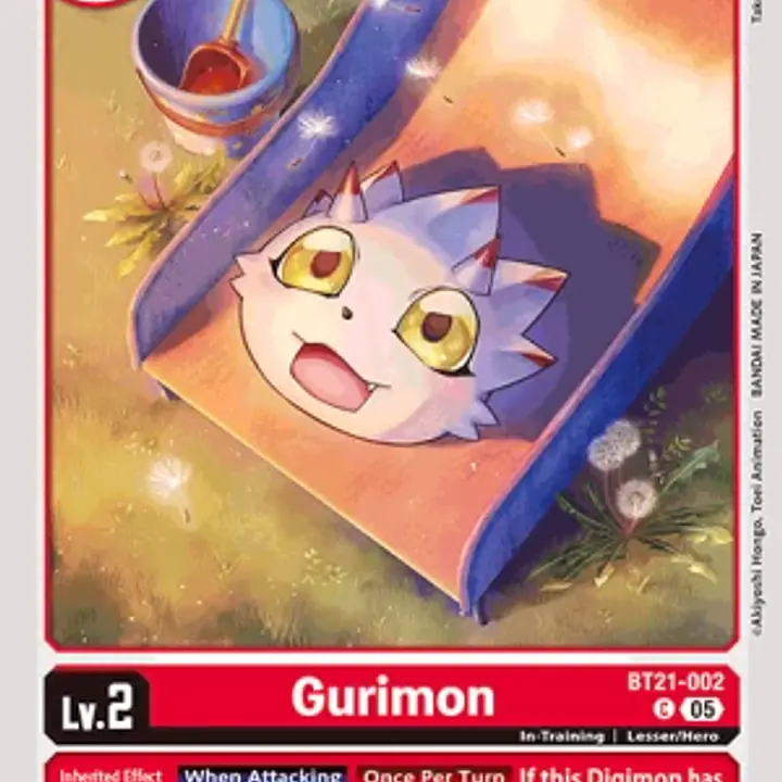 Gurimon - Master
