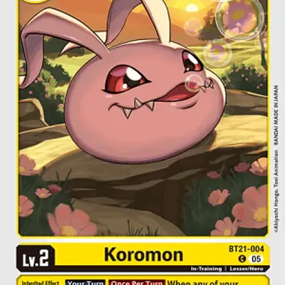 Koromon imagen principal