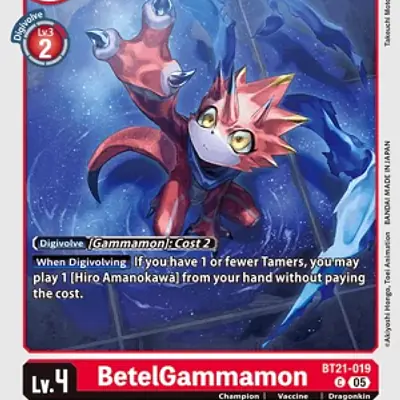 BetelGammamon imagen principal
