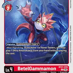 BetelGammamon - Master