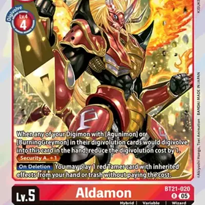 Aldamon imagen principal