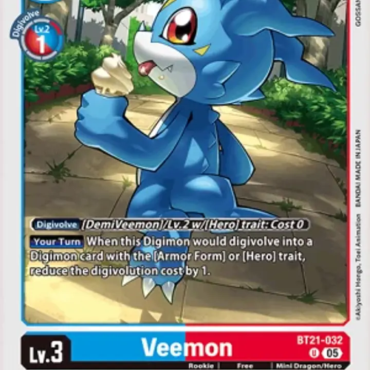 Veemon - Master