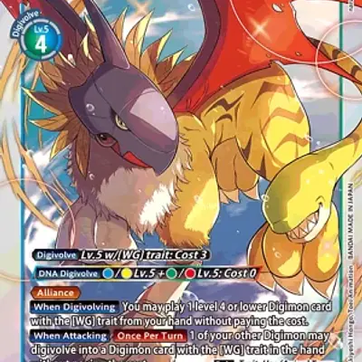 Gryphonmon imagen principal
