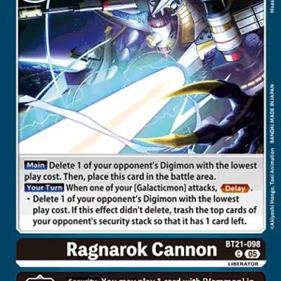 Ragnarok Cannon imagen principal