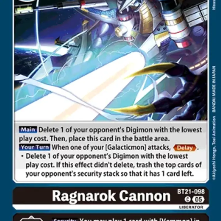 Ragnarok Cannon - Master