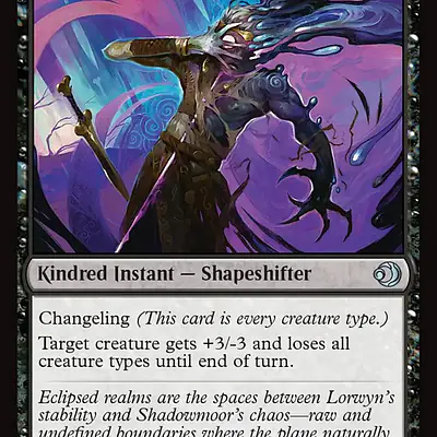 Nameless Inversion imagen principal