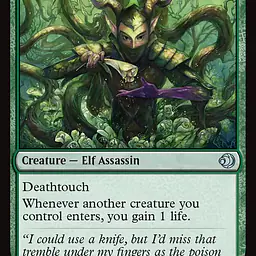 Virulent Emissary - Master