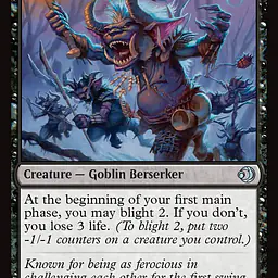 Gutsplitter Gang - Master