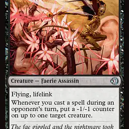 Nightmare Sower - Master