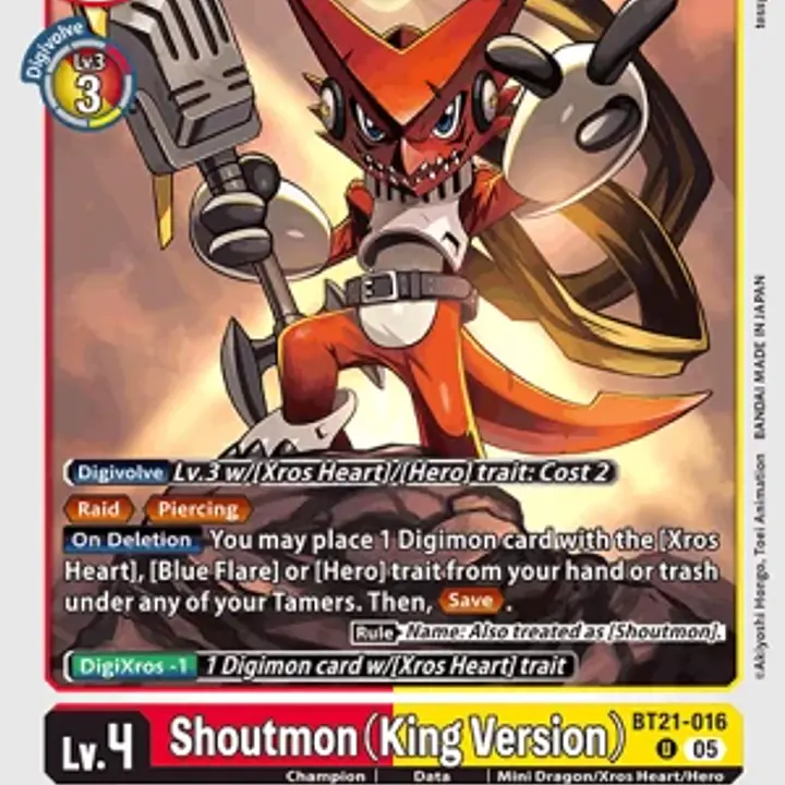 Shoutmon (King Version) - Master