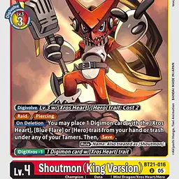 Shoutmon (King Version) - Master