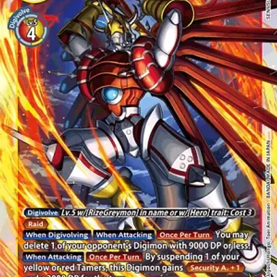 ShineGreymon imagen principal