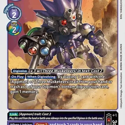 Scopemon imagen principal