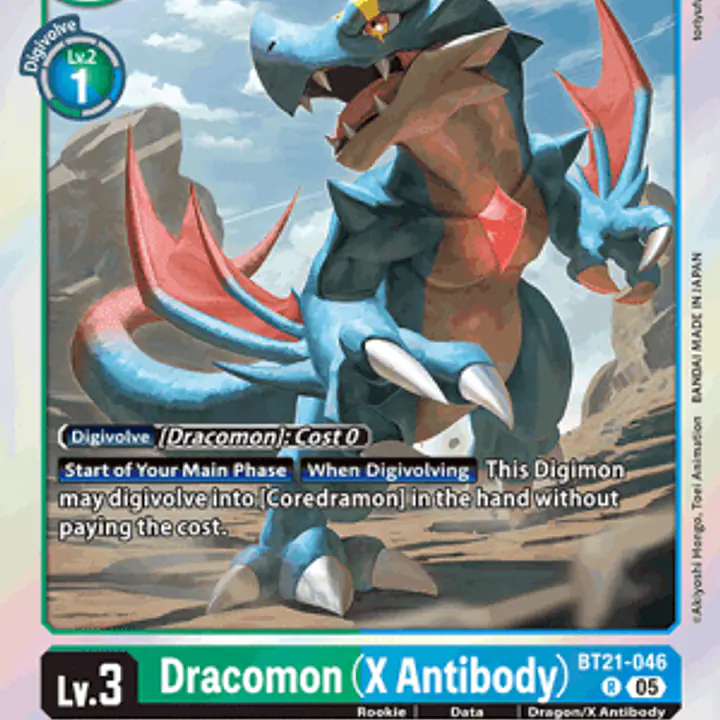 Dracomon (X Antibody) - Master
