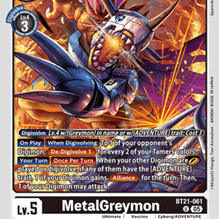 MetalGreymon - Master