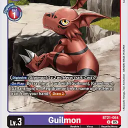 Guilmon - Master