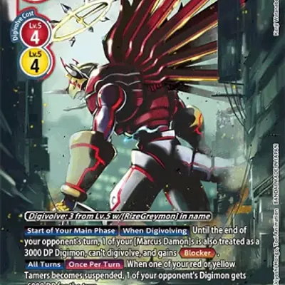 ShineGreymon imagen principal