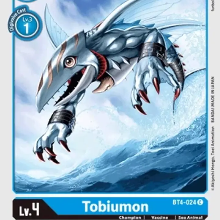 Tobiumon (Near Mint) - Master