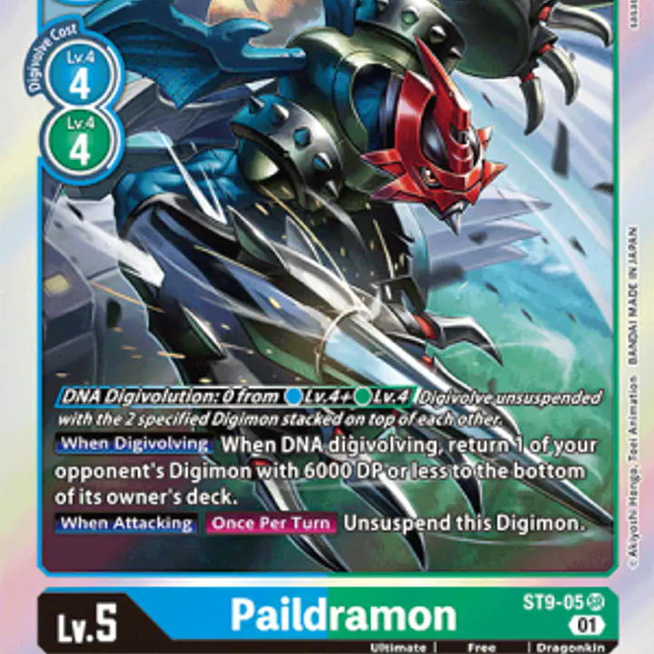 Paildramon - Master
