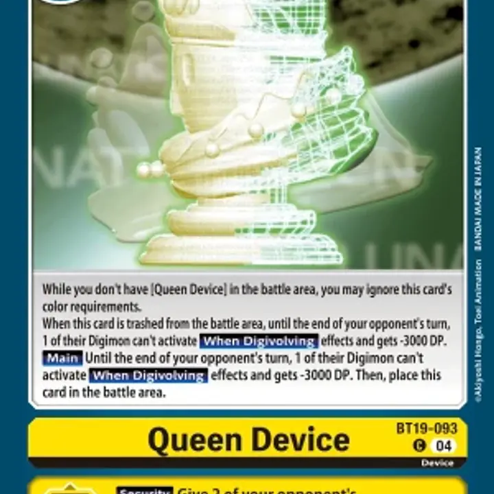 Queen Device - Master
