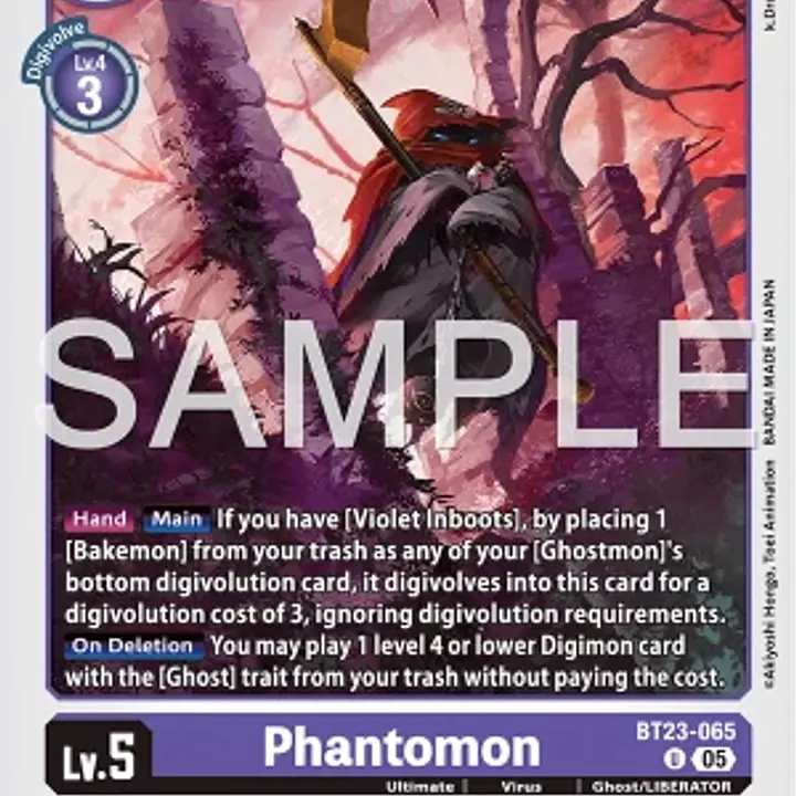 Phantomon - Master
