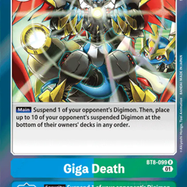 Giga Death (Near Mint) - Master