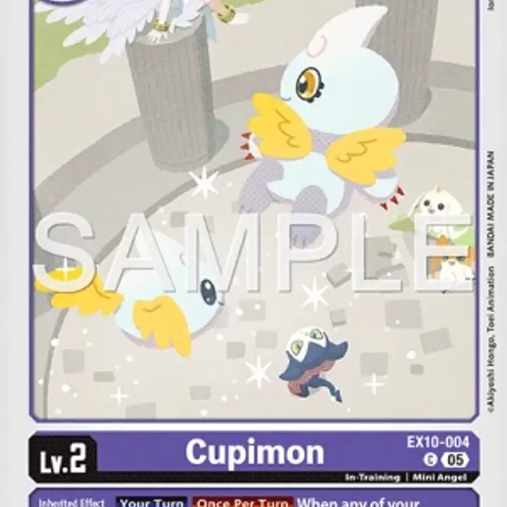 Cupimon - Master