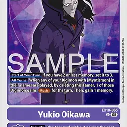 Yukio Oikawa - Master