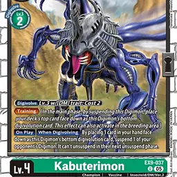 Kabuterimon - Master