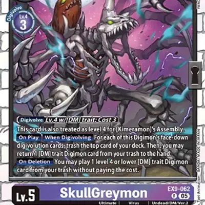 SkullGreymon imagen principal