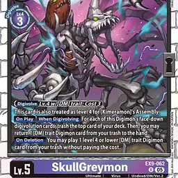 SkullGreymon - Master