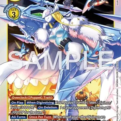 Cendrillmon imagen principal