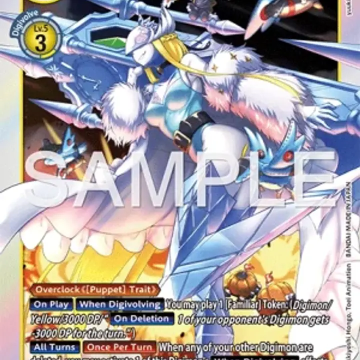 Cendrillmon - Master