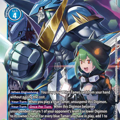 UlforceVeedramon imagen principal