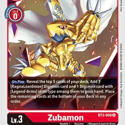 Zubamon imagen principal