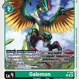 Galemon - Master